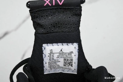 LOW (W) 14 RETRO PINK SHOCKING JORDAN 1009